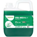サラヤ 手洗い用石けん液 シャボネット 石鹸液 ユ・ム 5kg 無香料 【医薬部外品】 23853(4)