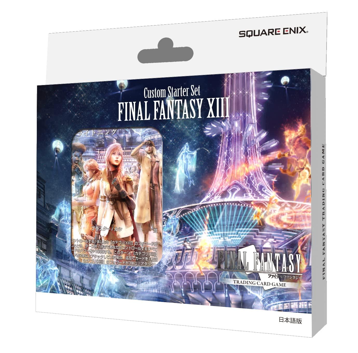楽天市場】基本セット2013 mtg ブースターパックの通販 楽天市場】基本セット2013 mtg ブースターパックの通販