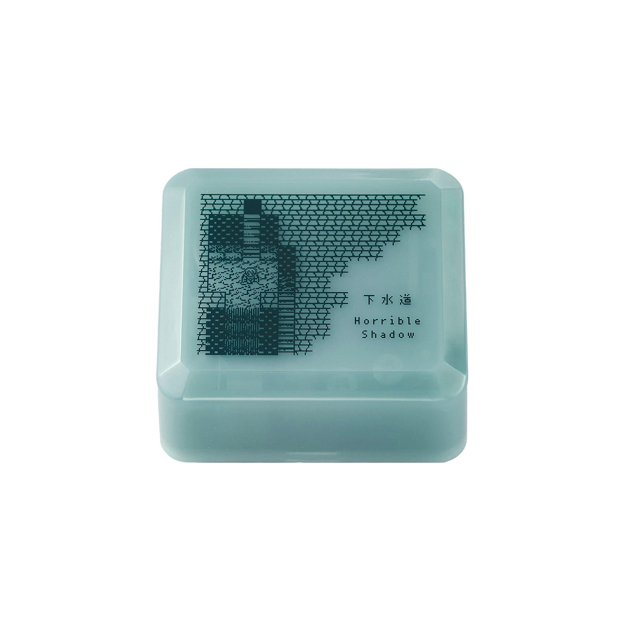 ロマンシング サガ オルゴール 下水道