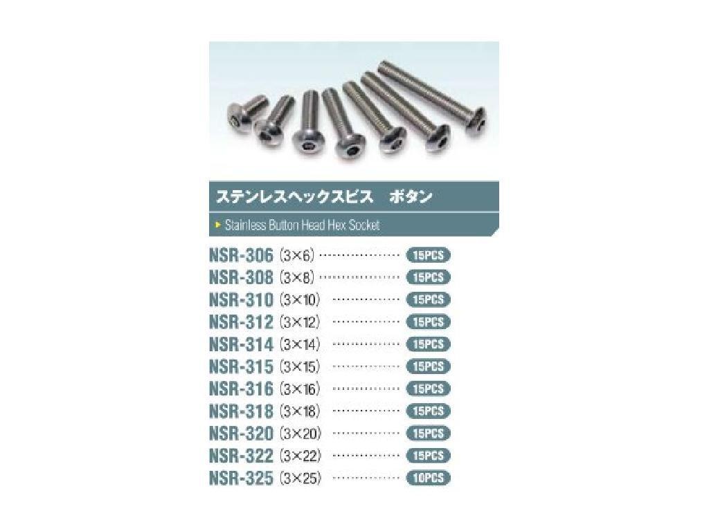 3×14 ステンレスヘックスボタンビス (15本入) NSR-314