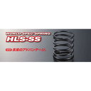 ワールドスペック スプリング HLS-SS C2.7 (レッド) 2個入