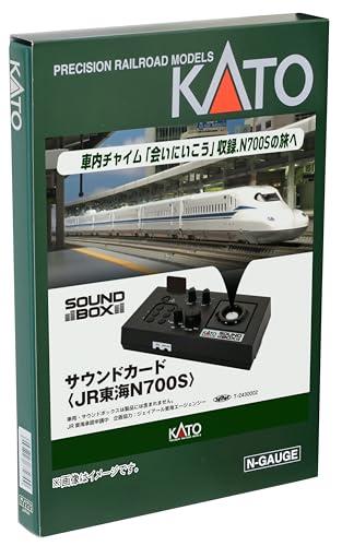 KATO Nゲージ サウンドカード JR東海N700S新幹線 22-242-9 鉄道模型用品