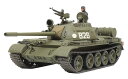タミヤ(TAMIYA) 1/48 ミリタリーミニチュアシリーズ No.98 ソビエト戦車 T-55 プラモデル 32598(3)