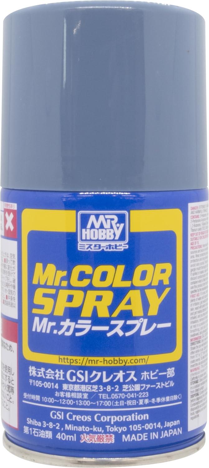 GSIクレオス Mr.カラースプレー ミディアムブルー 100ml 模型用塗料 S72