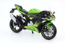 童友社 ダイキャストモーターサイクル 1/12 2023 Kawasaki Ninja ZX-6R グリーン 完成品