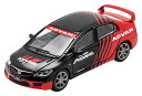 DIECASTTEAM 1/64 Honda Civic Type-R FD2 ADVAN 完成品