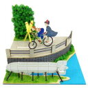 さんけい スタジオジブリmini 魔女の宅急便 トンボとプロペラ自転車 ノンスケール ペーパークラフト MP07-10