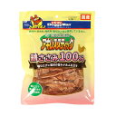 ドギーマン 無添加良品 アキレススティック 鶏ささみ100%