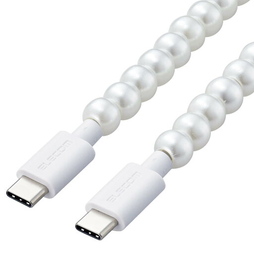 エレコム iphone 充電ケーブル USB-C & USB-C Type-C 高速データ転送 PD対応 最大60W 1m パール MPA-CJCC10PL エレコム iphone 充電ケーブル USB-C & USB-C Type-C 高速データ転送 PD対応 最大60W 1m パール MPA-CJCC10PL