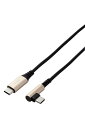 エレコム USB Type C ケーブル L字 2m 急速充電 PD 対応 60W USB2.0 データ転送 充電 【干渉しないL字コネクタ採用でスッキリ配線】...