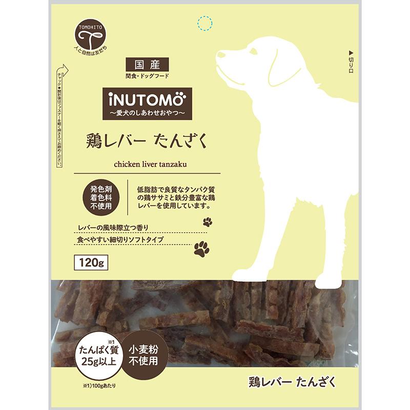 iNUTOMO 鶏レバー たんざく 120g