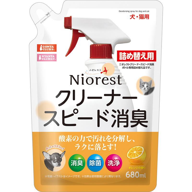 ニオレストクリーナースピード消臭詰め替え用 680ml