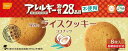 尾西のライスクッキー ココナツ 1箱 新潟県産 米粉 アレルギー対応