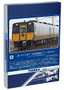 TOMIX Nゲージ JR キハ187 10系 スーパーまつかぜ2号 セット 98565 鉄道模型 ディーゼルカー(3)
