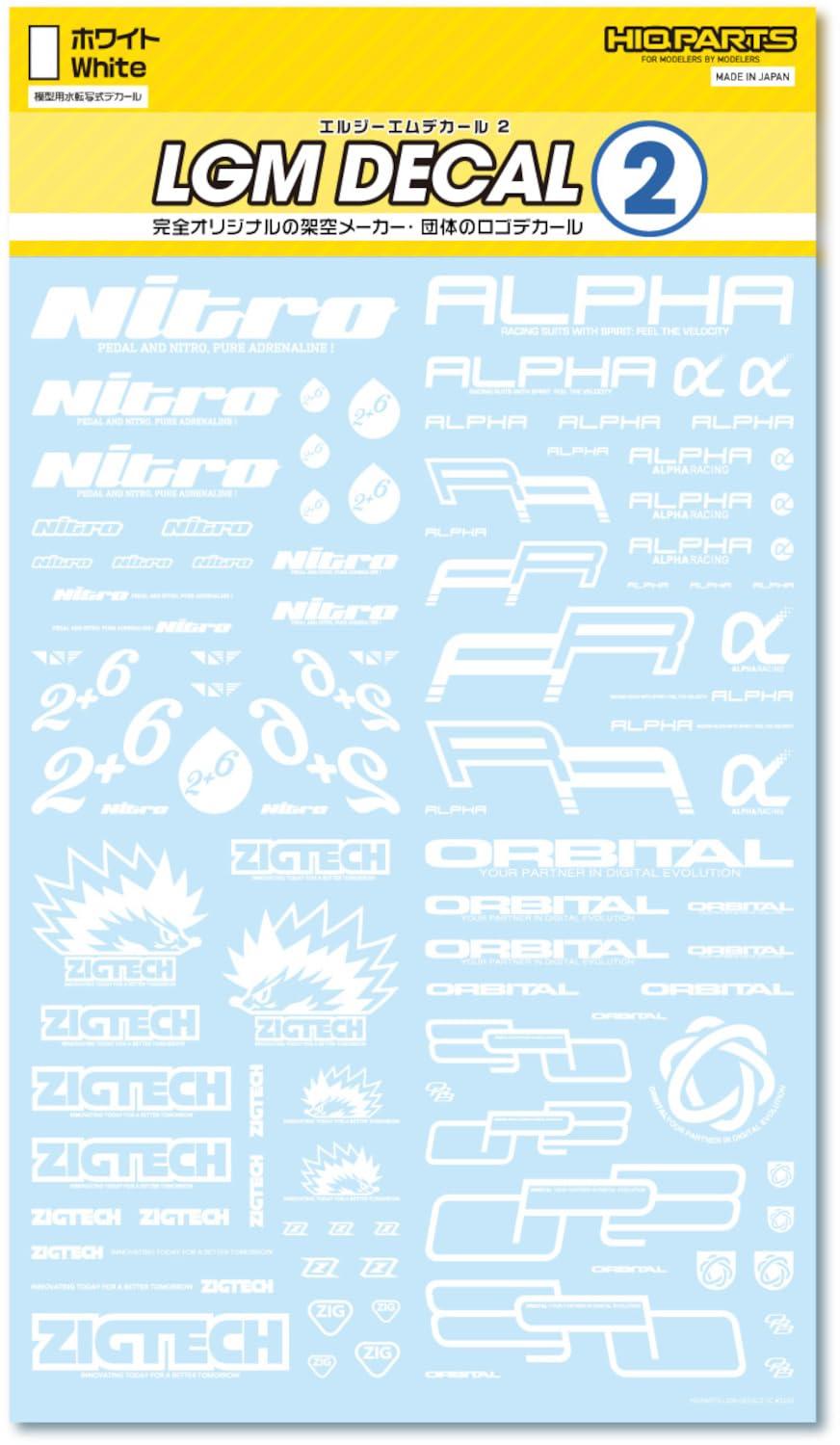 ハイキューパーツ LGMデカール2 ホワイト 1枚入 プラモデル用デカール LGM02-WH