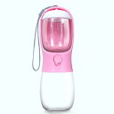 犬 水筒 給水器 持ち運び 熱中症対策 Petifam ポータブルトリーツ&ウォーターボトル 300ml(ピンク)