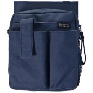 [クツワ] エプロンバッグ 文具エプロンバッグ ホルダー BE022NB ネイビー フリー