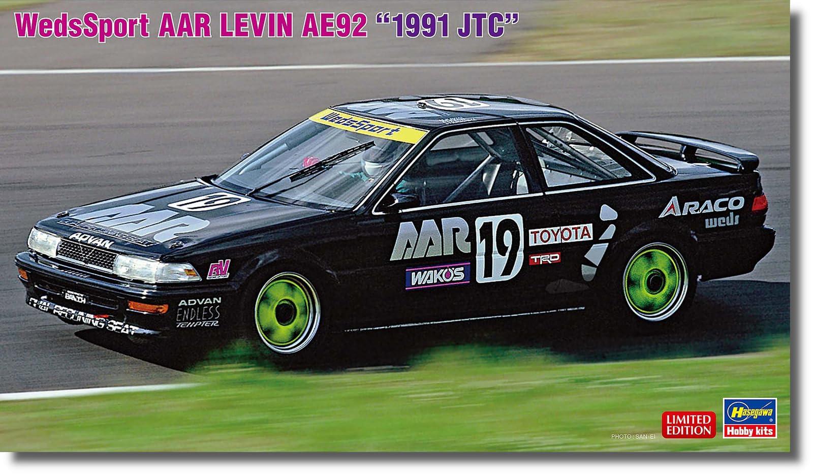 ハセガワ 1/24 ウェッズスポーツ AAR レビン AE92 1991 JTC プラモデル 20702