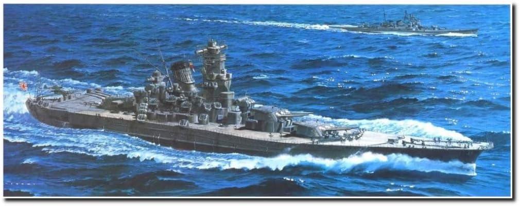 楽天市場】大和型戦艦2番艦 武蔵の通販 楽天市場】大和型戦艦2番艦 武蔵の通販