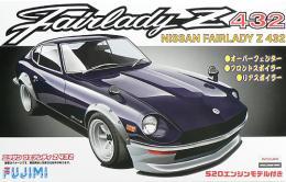フジミ模型 1/24 インチアップシリーズ No.162 ニッサン フェアレディ Z432 プラモデル ID162