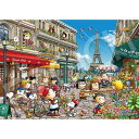 エポック社 3000スモールピース ジグソーパズル PEANUTS スヌーピー イン パリ (73×102cm) 21-401 のり付き ヘラ付き 点数券付き ...