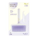 ペッツルート スリッカーブラシ M