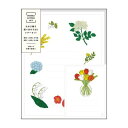 GreetingLife レターセット 大小2サイズ入り チューリップ YZS-368 ホワイト
