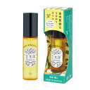 ゆるりと 金木犀 (キンモクセイ) ボディー & ヘアオイル 50mL 甘くやわらかな キンモクセイ の香り