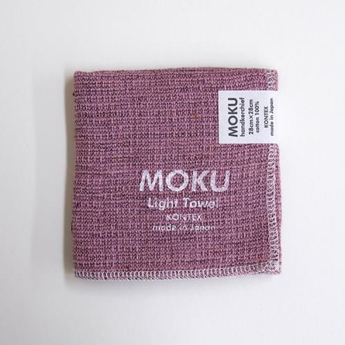 【コンテックス】 MOKU <44498-002>ハンカチ (ピンク)