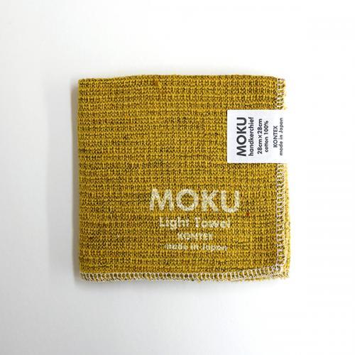 【コンテックス】 MOKU <44498-003>ハンカチ (イエロー)