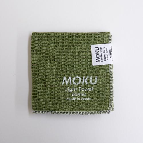 今治タオル コンテックス MOKU Light Towel ハンカチ グリーン 今治タオル コンテックス MOKU Light Towel ハンカチ グリーン