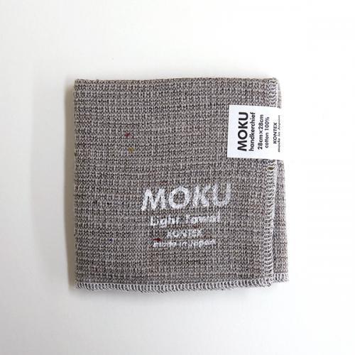 【kontex コンテックス】 MOKU <44498-007>ハンカチ コットン (グレー) 【kontex コンテックス】 MOKU <44498-007>ハンカチ コットン (グレー)