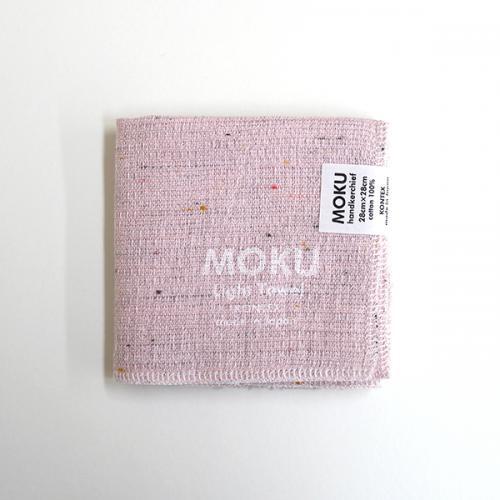 今治タオル コンテックス MOKU Light Towel ハンカチ ベビーピンク