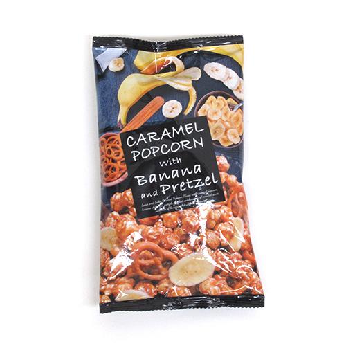 エイム キャラメルポップコーン バナナチップス&プレッツェル