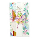 フロンティア 祝儀袋 青い鳥 SG-240