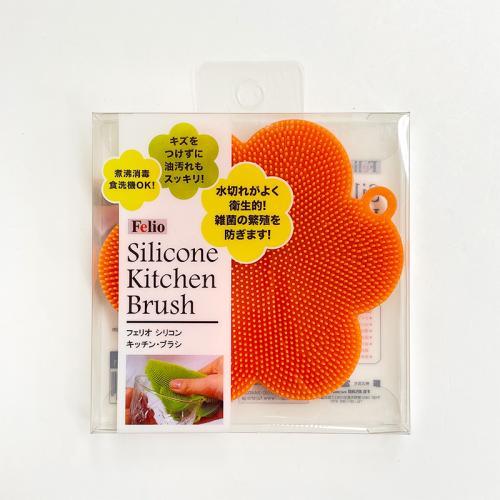Felio キッチンブラシ シリコン製 オレンジ 食器洗い 野菜洗い 食洗機対応 F8561 1個入