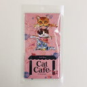 キャットカフェ(4)