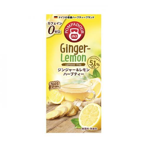 ポンパドール ジンジャー&レモンハーブティ 10袋入