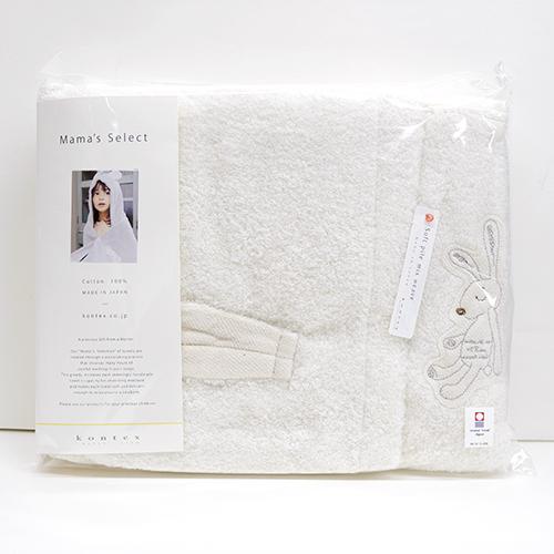 【コンテックス】 シュエット＜45696-012＞ フード付き バスタオル 今治タオルブランド認定商品 (アイ..