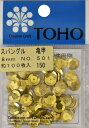 TOHO スパングル 亀甲 約8mm ゴールド 約100枚入り No.501