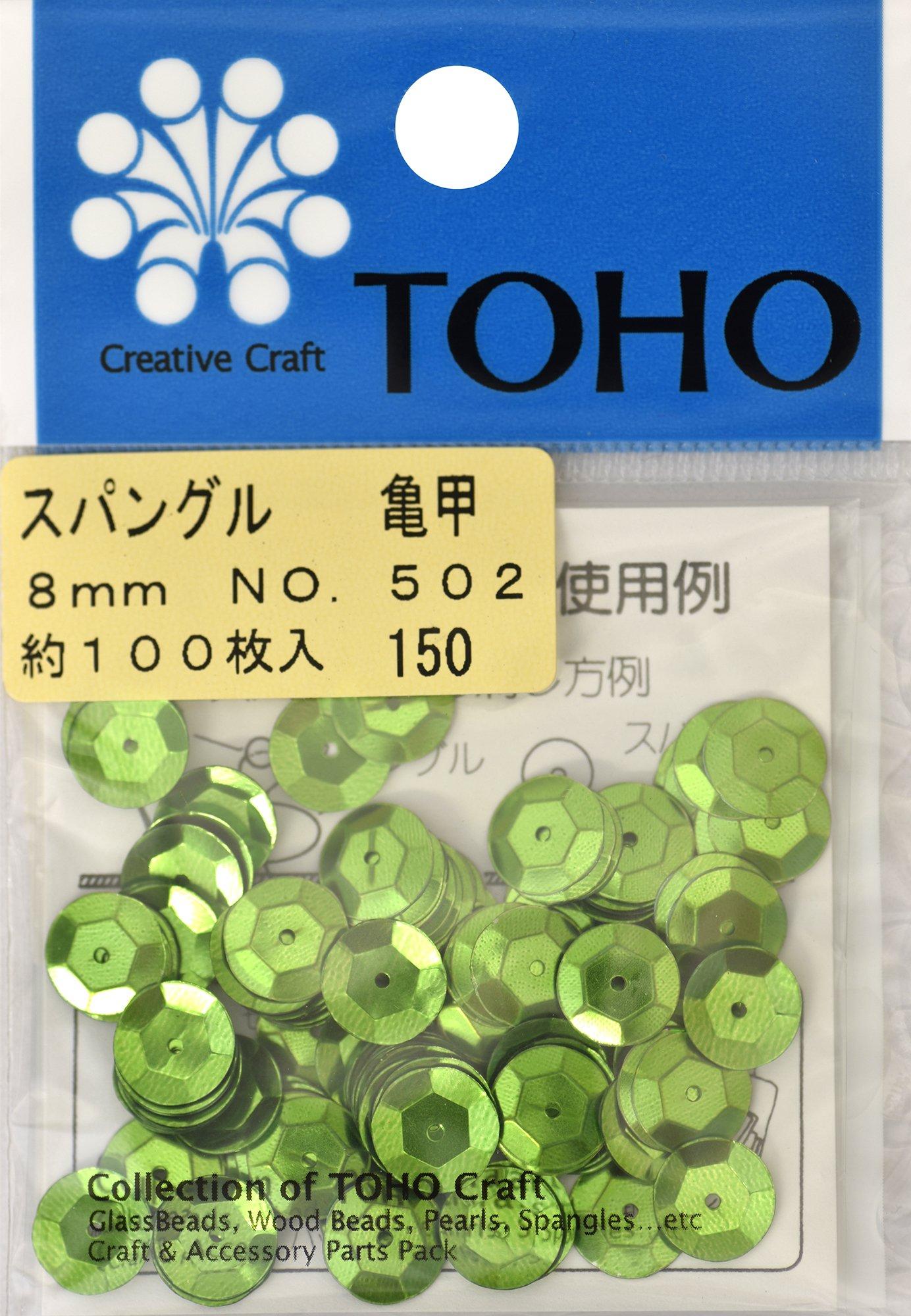 TOHO ѥ󥰥  8mm  100 No.502