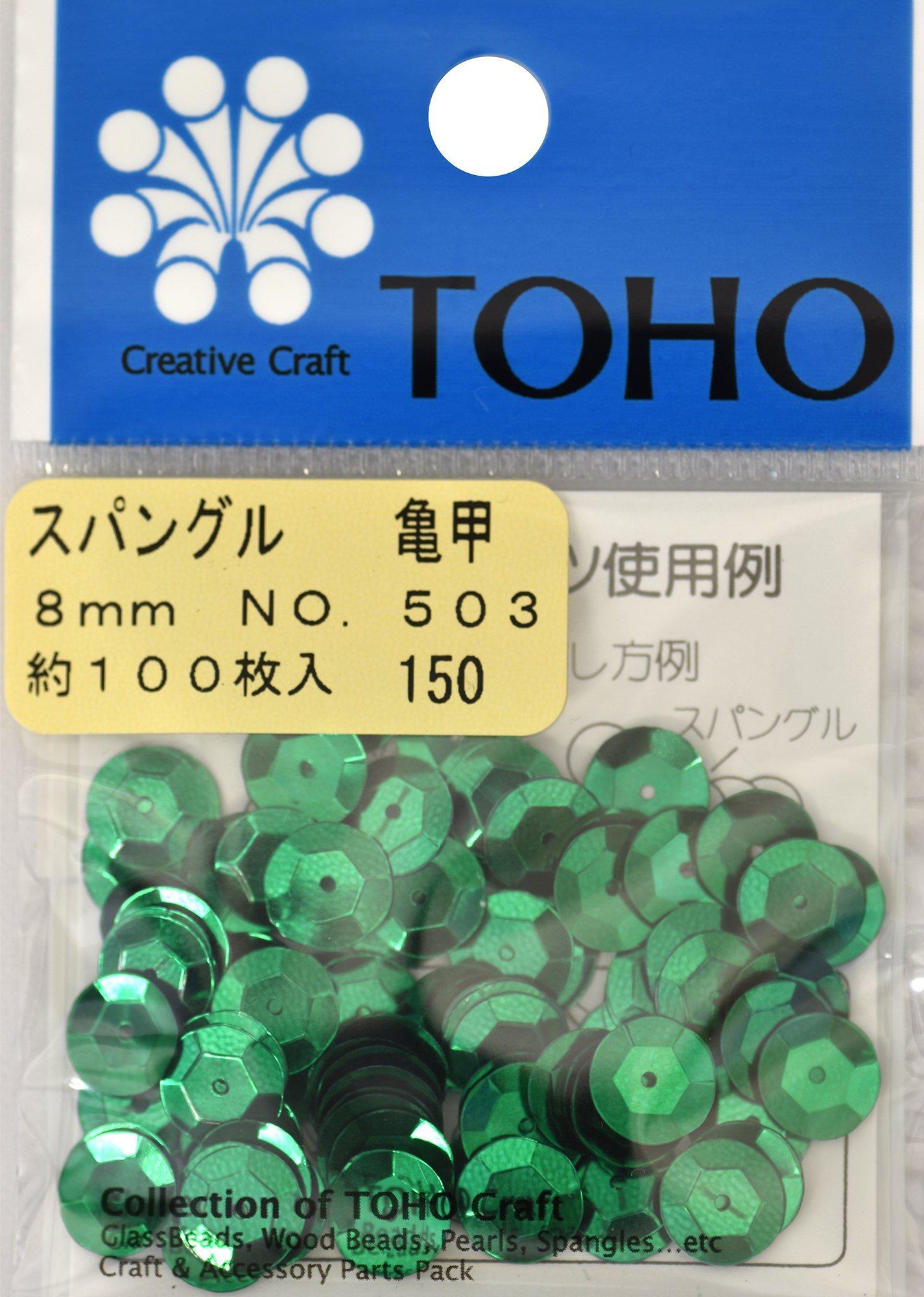 TOHO ѥ󥰥  8mm ꡼ 100 No.503