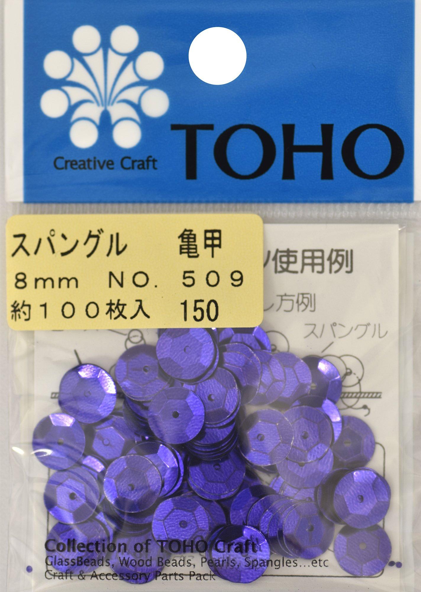 TOHO ѥ󥰥  8mm ѡץ 100 No.509