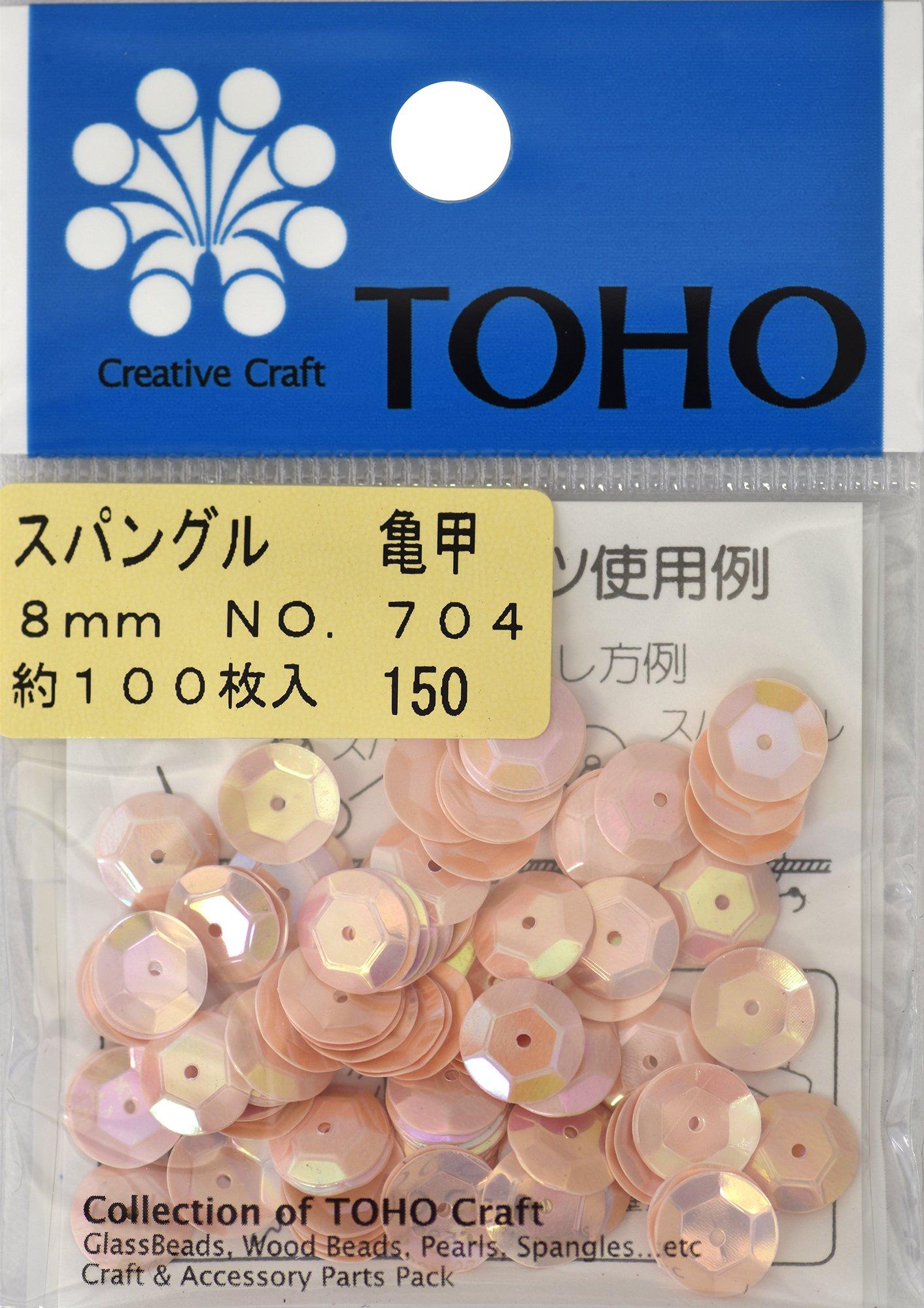 TOHO ѥ󥰥  8mm ѥƥԥ 100 No.704