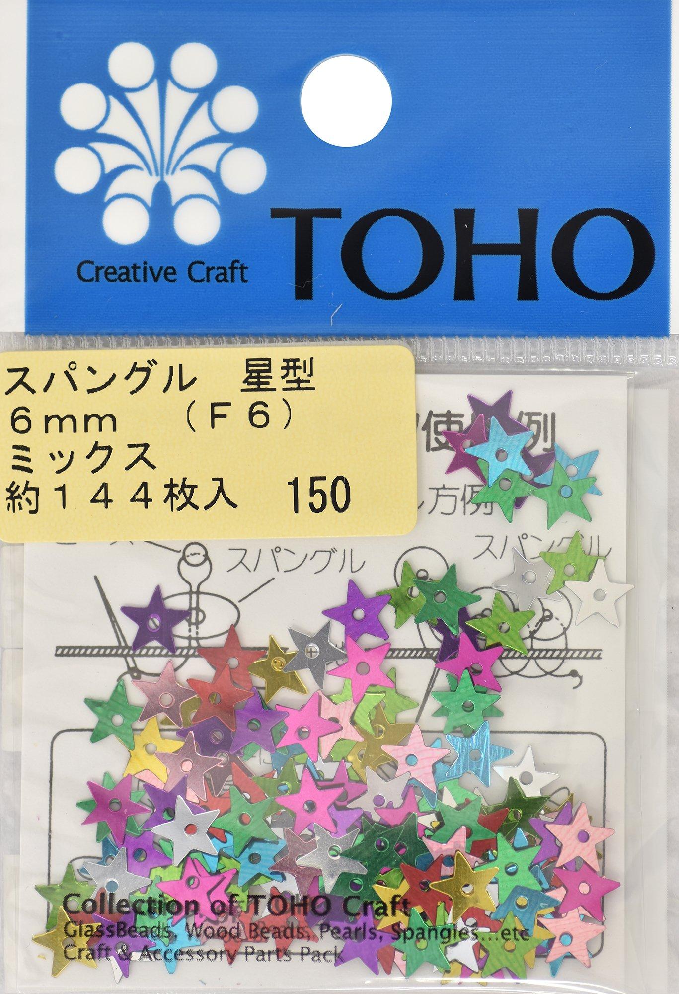 TOHO スパングル 星型 ミックス 約6mm 約144枚入り