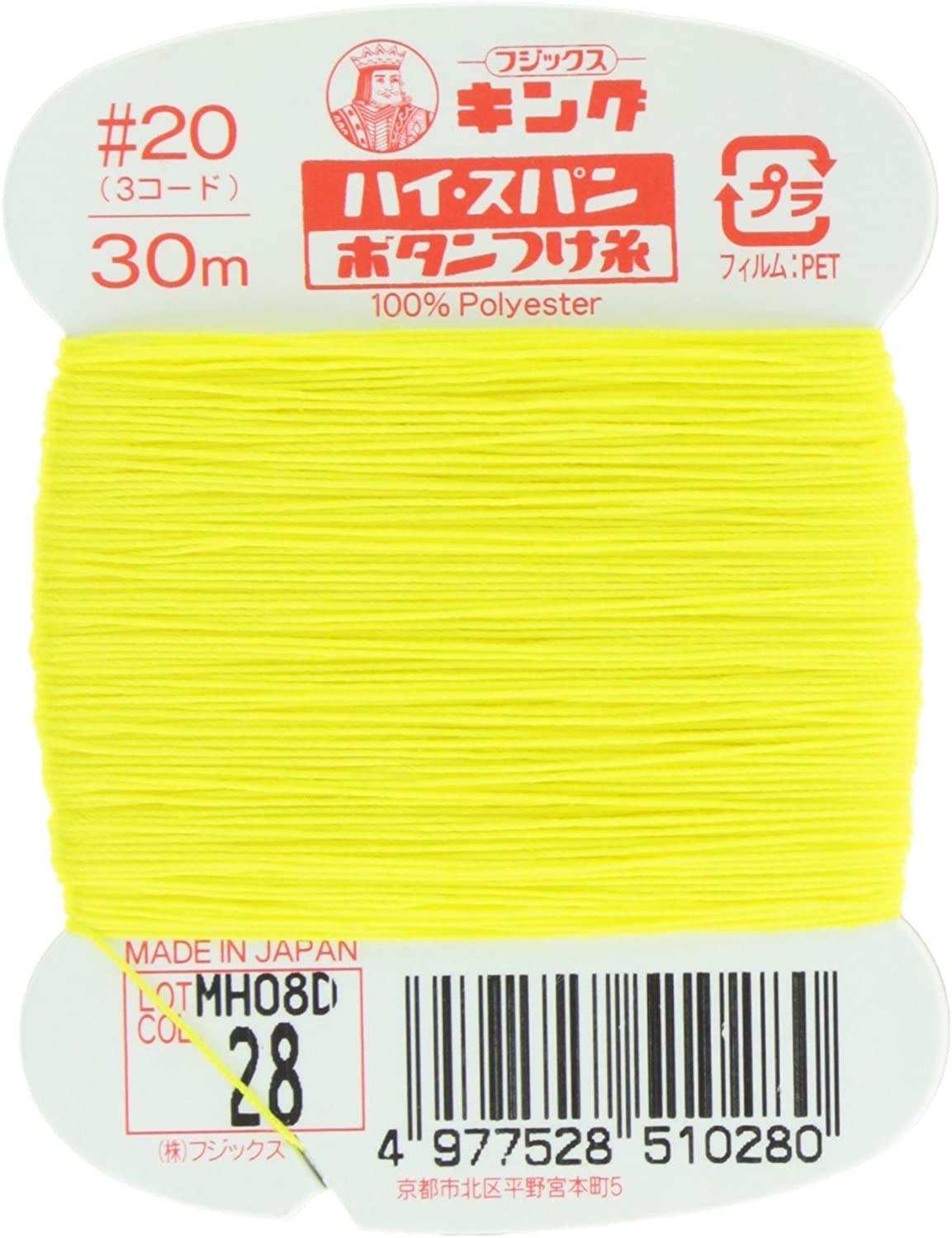 フジックス キングハイスパン 【ボタンつけ糸】 20番 30m col.28
