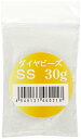 亀島商店 アメリカンダイヤビーズ SS 30g KAM-DBSS30G