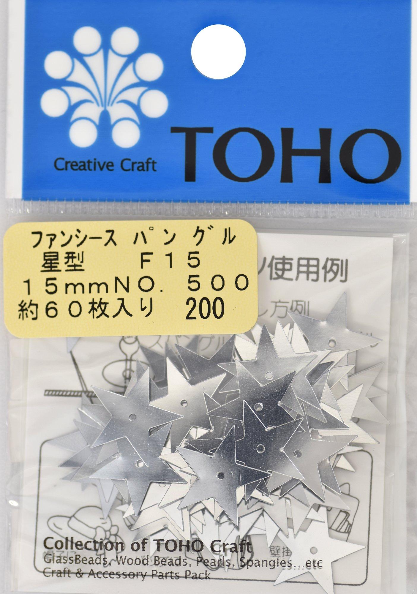 TOHO スパングル 星型 約15mm シルバー 約60枚入り F15-500