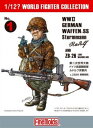 ファインモールド 1/12? ワールドファイターコレクション ドイツ武装親衛隊 兵士 ルドルフ突撃兵 & ZB-26軽機関銃 プラモデル 未塗装組み立てキット ...