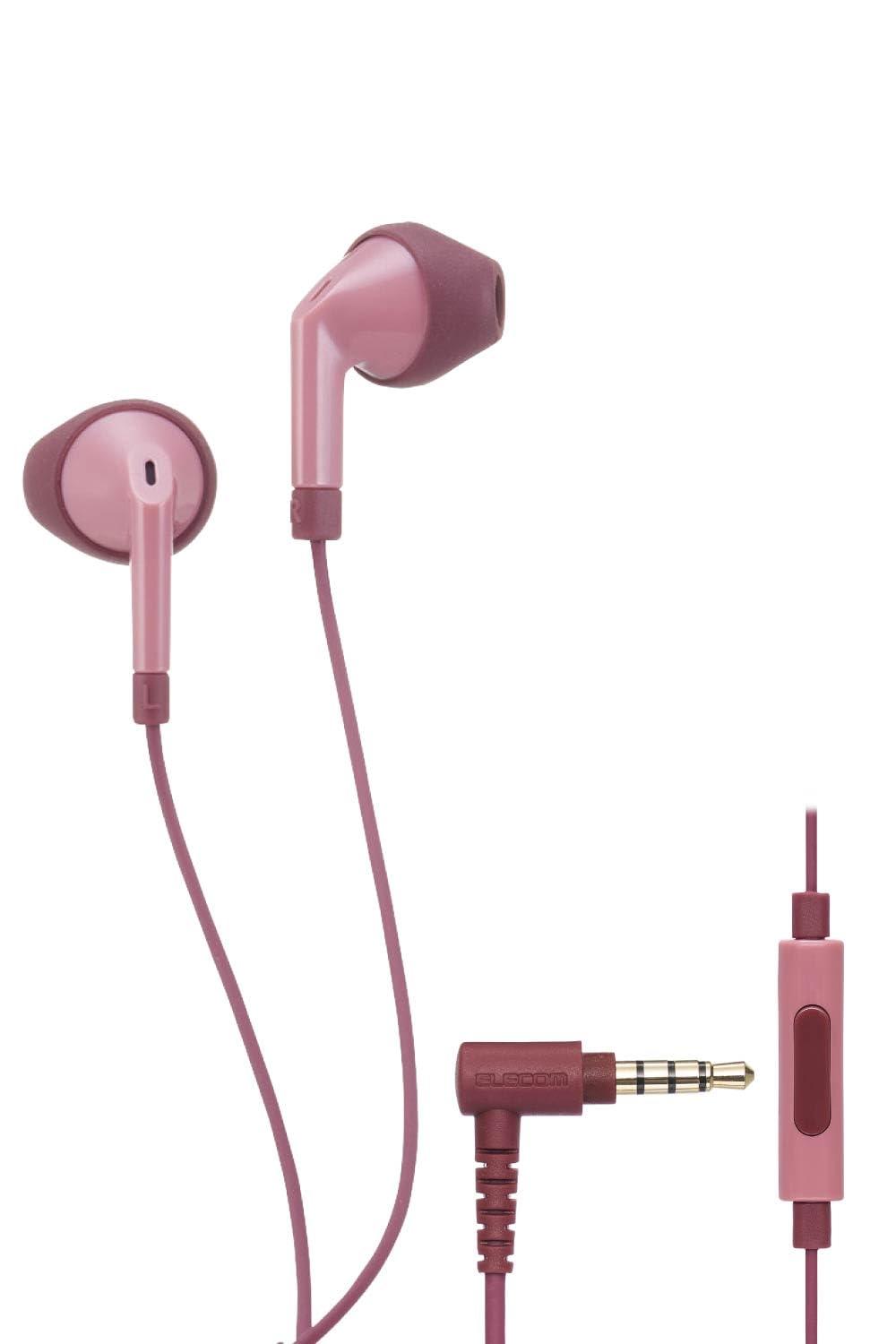 エレコム イヤホン 有線イヤホン 3.5mmジャック (φ3.5mm) 4極 L字 マイク付き インナーイヤー ステレオ 通話可能 音のこもりを軽減 シリコンカ...